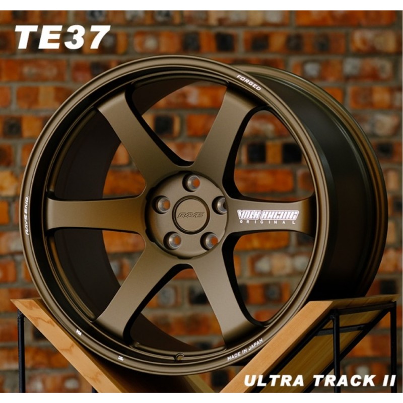 TE37 ULTRA TRACK II MATTE BRONZE
