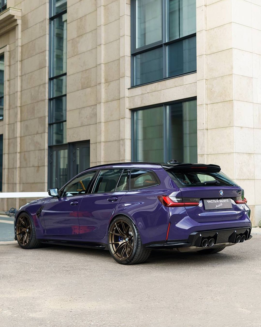 BMW M3 G81 Touring на 20" кованых дисках нашего производства фото 2