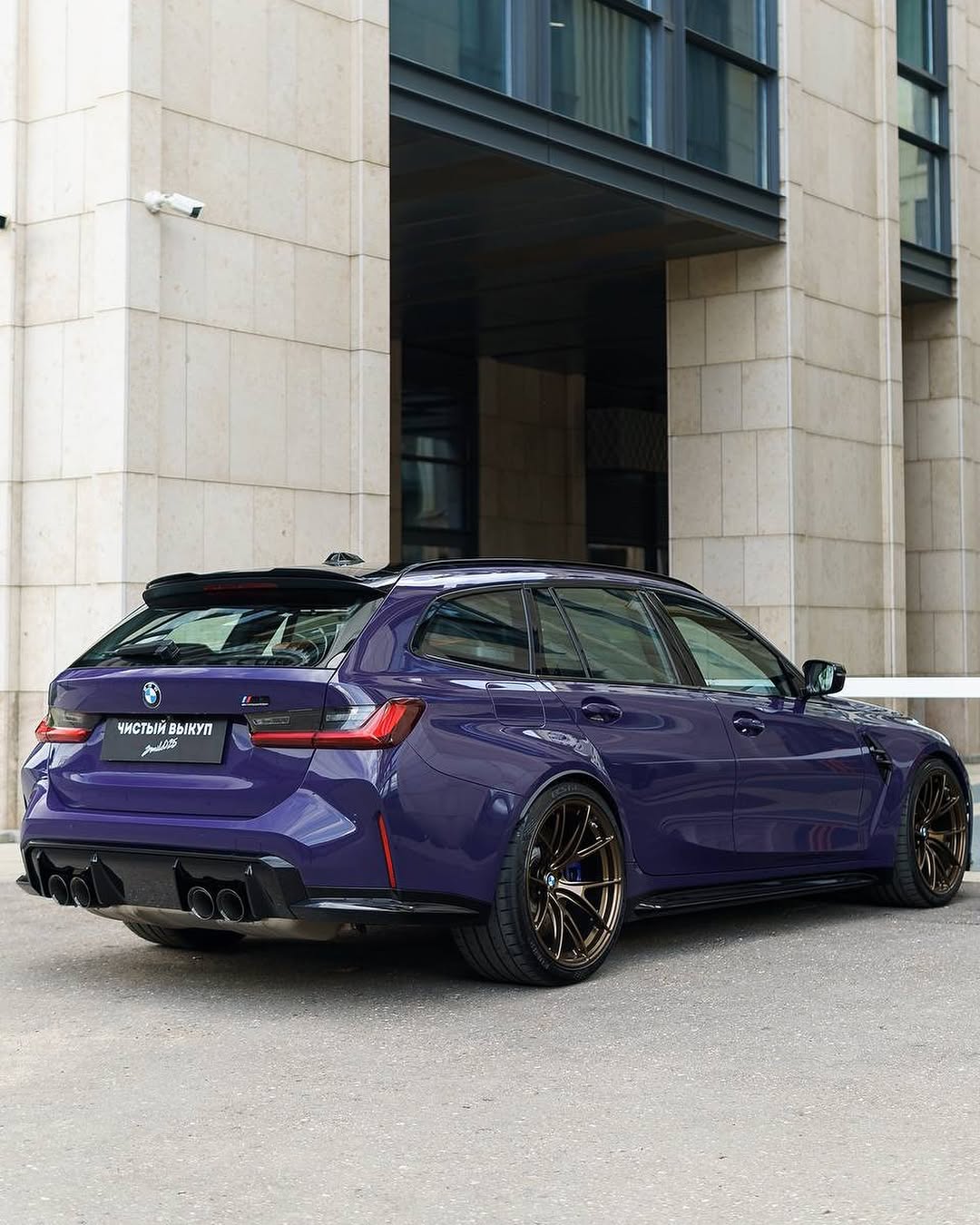 BMW M3 G81 Touring на 20" кованых дисках нашего производства фото 4