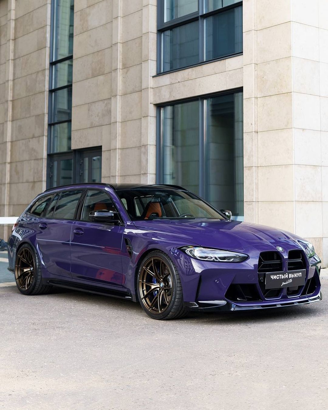 BMW M3 G81 Touring на 20" кованых дисках нашего производства фото 3